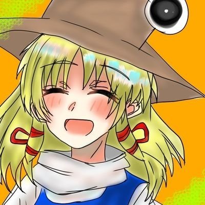 ちょっとえちな日常を発信していく垢♪普通のネトナンが趣味なビッチやってます。S〇Xしたいですー上のお口も下のお口も空いてます♥