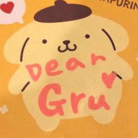 Gru (@_itsgru) 's Twitter Profile Photo Gru (@_itsgru) 's Twitter Profile Photo