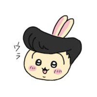 mi(@mimip63498336) 's Twitter Profile Photo