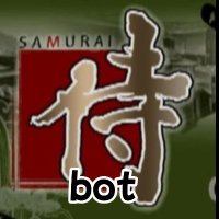 侍道bot(@Samurai1234bot) 's Twitter Profile Photo