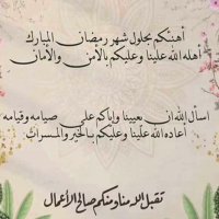 #ᎯᎮᎯᎯᏋᖇ.ᎯᏝᖇᎧᏳᎨ (@kools891) 's Twitter Profile