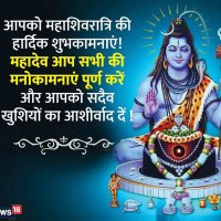 Yogita Tiwari 💯 Fb (@rewamp2309) 's Twitter Profile