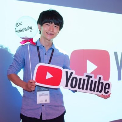 YouTubeでAIやICTの活用方法について発信しています！研修や執筆活動をしながら小学校や大学講師、ICT活用アドバイザーなどを担当。Google 認定イノベーターやCanvassadorとして主にGoogleアプリやCanvaの研修を行なっています！