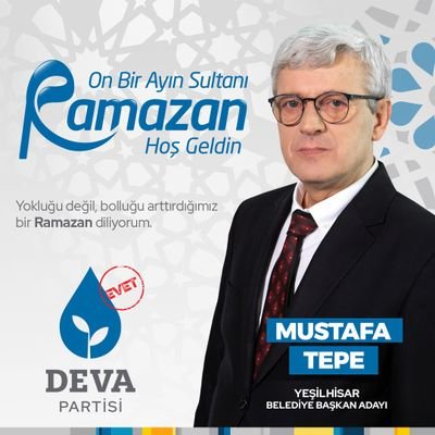 Demokrasi ve Atılım Partisi Yeşilhisar İlçe Başkanlığı Resmi Hesabı