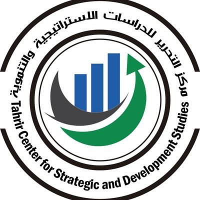 Tahrir Center for Strategic and Developmental Studies
It is an independent, non-profit, developmental, and liberal body that supports sustainable democracy.