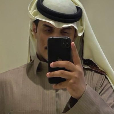 DS | UQU