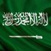 ابوعبدالله (@fahad54990) Twitter profile photo ابوعبدالله (@fahad54990) Twitter profile photo