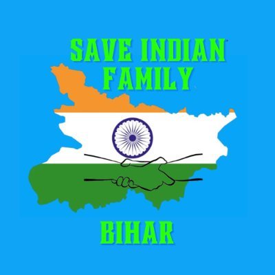 SIF (Save Indian Family) - Bihar, the flag bearer of Men's Rights Movement of India. Self-Funded, Self-Supported, Self-Volunteered. +91 8882 498 498 Ext. 8