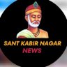 SknNews_'s profile picture. Sant Kabir Nagar News