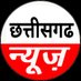 chhattisgarh news (@chhattisga77711) Twitter profile photo chhattisgarh news (@chhattisga77711) Twitter profile photo