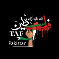 Tahreek-e-Azadi Palastine Pakistan(@taf_pakistan) 's Twitter Profile Photo