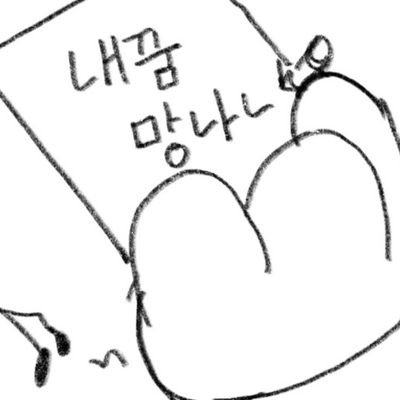 권기병さんのプロフィール画像