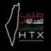 SJP Houston 🇵🇸 (@sjphouston) Twitter profile photo SJP Houston 🇵🇸 (@sjphouston) Twitter profile photo