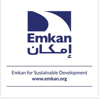 Emkan for Sustainable Development is a Lebanese non-governmental organization (NGO) that was initially established in 2008.