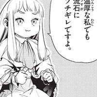 ちぇりや (@dogchery) 's Twitter Profile Photo