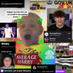 AverageUpdates (@updatesaverage) Twitter profile photo AverageUpdates (@updatesaverage) Twitter profile photo
