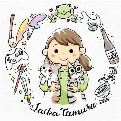 たむらさいか🐸在宅デザイナーさんのプロフィール画像