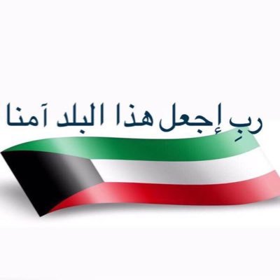 { رب اشرح لي صدري ويسر لي أمري واحلل عقدة من لساني يفقهوا قولي }