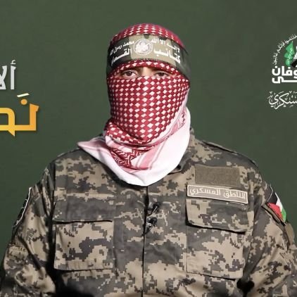 مجاهد في سبيل الله
ناصرً للقضية الفلسطينية
و داعمً لطوفان الأقصى
من صنعاء القديمة الى غزة العظيمة