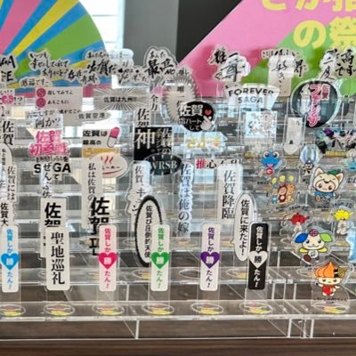 えみちさんのプロフィール画像