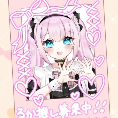 fujinami_luca Profile Picture