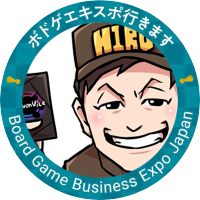 H1R0 ゲームプランナー BGBE2025 大感謝 (@h1r0game) 's Twitter Profile Photo H1R0 ゲームプランナー BGBE2025 大感謝 (@h1r0game) 's Twitter Profile Photo