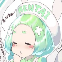 ミント・ムッツリーニ💚(ミントのちっちゃいお穴) (@minntodohentai) 's Twitter Profile