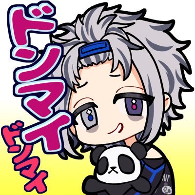 しらたま🐼🔔さんのプロフィール画像