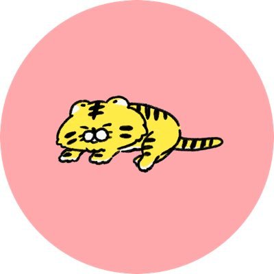 アイドルでいてくれてありがとう🩷大人トラジャ担🐯