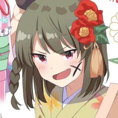 明るく楽しく元気よく生きてます。質問とかお題はこちらへ→https://t.co/OCBYQfDu8a skeb→https://t.co/ygjfWRPYOb