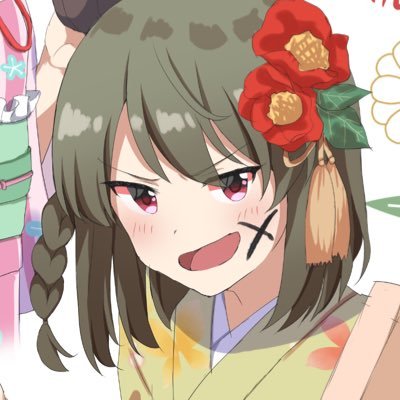 明るく楽しく元気よく生きてます。質問とかお題はこちらへ→https://t.co/OCBYQfCWiC skeb→https://t.co/ygjfWRPqYD