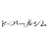 ド・パールシム (@do_parusimu) Twitter profile photo
