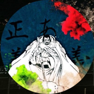 tmjdkm2's profile picture. 業者してない