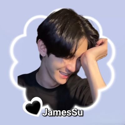 BB_JamesSu's profile picture. หม่ามี๊ของคุณศุ (แอคนี้เพื่อหนู)