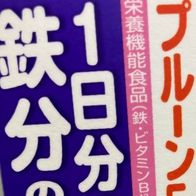 始めようと思い勉強中です💦 スマホのみで稼働したい📱20代既婚。躁鬱。扶養内で稼ぐ目標。ライバー経験あり