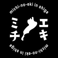 道の駅×ビックリマンBIGシール 公式アカウント (@shiga_bikkuri) Twitter profile photo