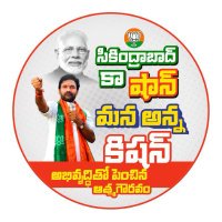 Mana BJP Mana Desam Kosam(@BjpDesam) 's Twitter Profile Photo