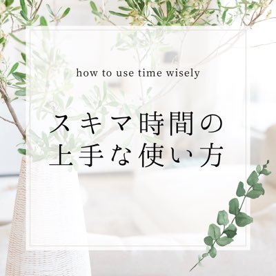 おうちでカンタン即日即金の在宅ワークのご紹介✨️コツコツ頑張れる方、今すぐやりたいこと見つからないけどとにかくお金欲しい方向け✨️1から初めて半日でマスターできて毎日コンスタントにスキマ時間で稼げますよ☺️