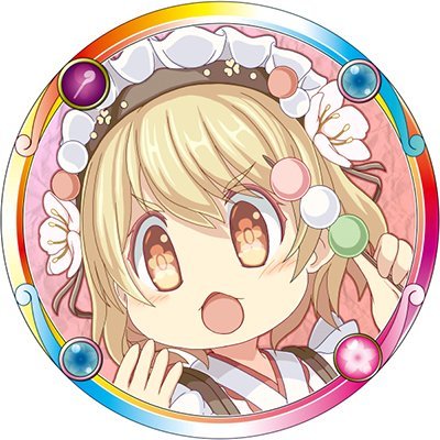 Ke-go@趣味アカさんのプロフィール画像