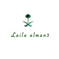 ليلى المانع (@laila_alman3) 's Twitter Profile