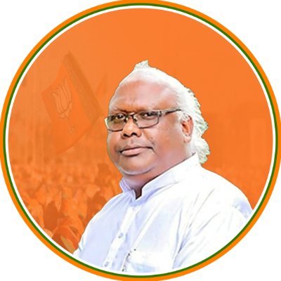 BJP Surguja Lok Sabha