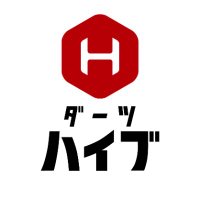 ダーツハイブ新宿靖国通り店 (@dh_shinjuku_y) 's Twitter Profile