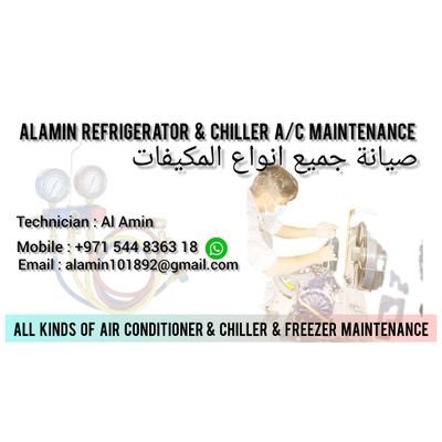 All kinds of air Conditioner and refrigerator Repair & Service. Electric Maintenance
call,Whatsapp. 0544836318