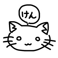 ใใ@ใใใญใ (@ken_neko_doll) 's Twitter Profile Photo ใใ@ใใใญใ (@ken_neko_doll) 's Twitter Profile Photo