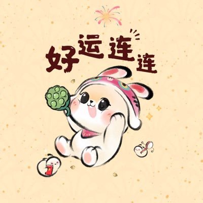 zzide140586's profile picture. 