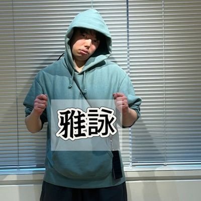 masapoppon's profile picture. ✨ミュージカルな人生✨趣味→ミュージカル/テーマパーク/ドラマ/アニメ/🔰新米コスプレイヤー🔰キューライスどハマリ中🐭さいたま市民劇団→次回7/27