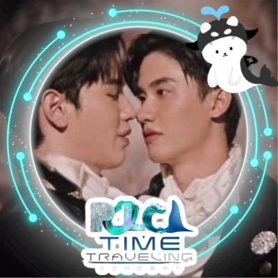 all the love = #เตนิว