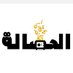 الحصالة El hassala_البورصة المصرية (@bullandbearst) Twitter profile photo الحصالة El hassala_البورصة المصرية (@bullandbearst) Twitter profile photo