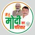 Vipin Kumar David MLA (@vipinkumardavid) Twitter profile photo Vipin Kumar David MLA (@vipinkumardavid) Twitter profile photo