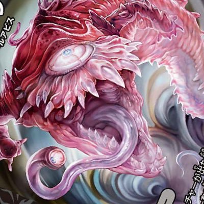 nineold271251's profile picture. 漫画やアニメが好きなオタクです。 ド:ニーワに全ての夢を託しています。